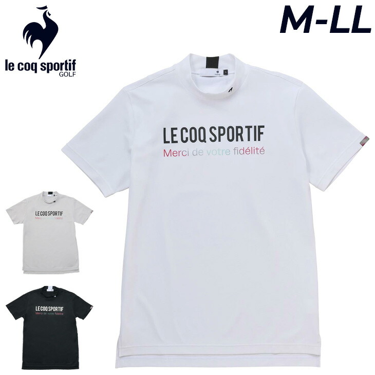 楽天市場】送料無料 ルコック ゴルフウェア メンズ le coq sportif