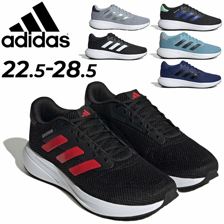 adidas - 本日のみお値下げ　トレーニングウェア　男女兼用 adidas アディダス スウェットジャケット レディース 上