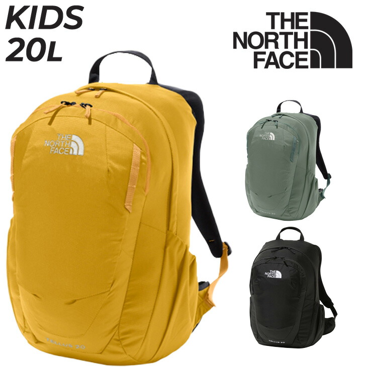送料無料 ザ・ノース・フェイス 子ども用 リュック 20L バッグ THE NORTH FACE キッズ テルス20 レインカバー付き ブランド アウトドア ジュニア トレッキングパック 子供 こども 小学生 ハイキング 登山 キャンプ 旅行 普段使い 通学 イエロー グリーン かばん/NMJ72357