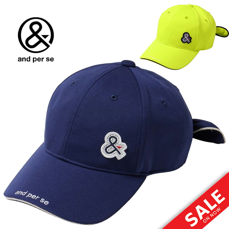 and per se ゴルフ　レインウェア キャップ付き and per se アンパスィ ストレッチ レインキャップ : GDOゴルフ