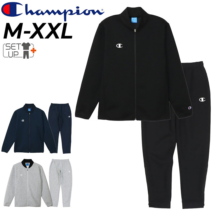送料無料 チャンピオン スウェット メンズ 上下 Champion ジャケット ロングパンツ セットアップ トラックスーツ スポーツ カジュアルウェア 上下組 スエット トレーニング 運動 ルームウェア メンズウェア 男性 服 ブランド アパレル/C3-BS111-C3-BS211｜WORLD　WIDE　MARKET