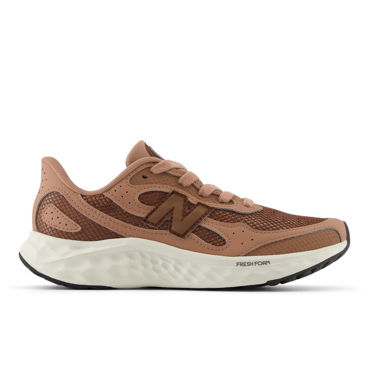 貨物輸送無料 ニュー平衡にする 駈けっくらシューズ D幅 レディース Newbalance フレッシュフォームアリシV4 小股走りシューズ 大地 形づくる スポーツシューズ お上さん ランシュー レトロ 運動すること靴 スニーカー ブランド名 FRESH FOAM ARISHI V4 くつ/WARIS-TL4