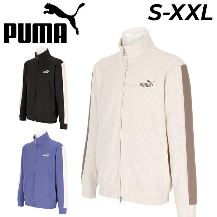 PUMA｜ICONIC T7 Track Jacket トラックジャケット Amazon | PUMA メンズ Iconic T7 トラックジャケット ウーブン