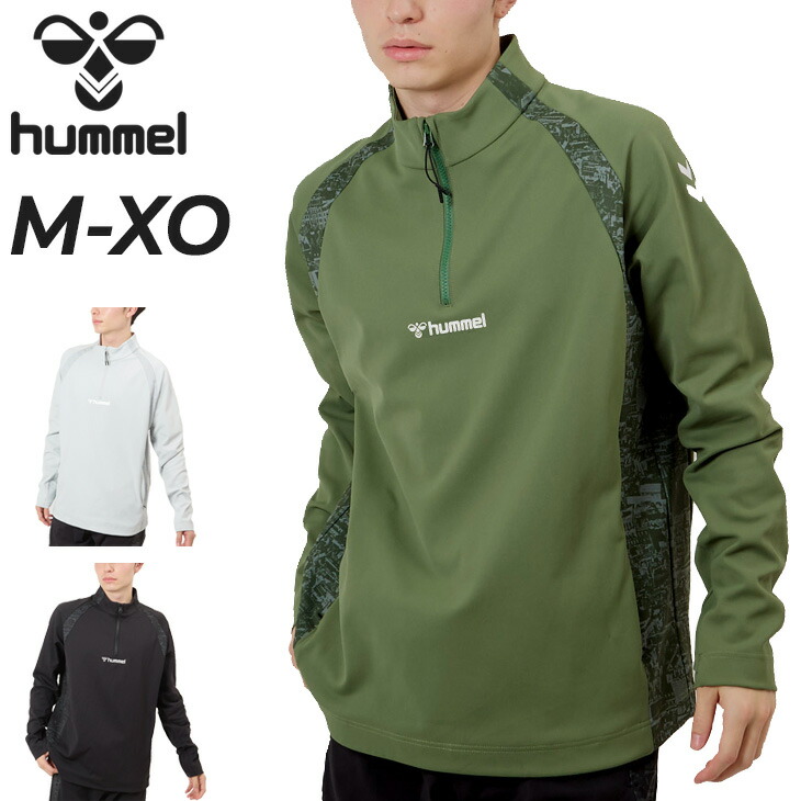 送料無料 ヒュンメル トレーニング ハーフジップトップ 長袖 メンズ hummel サッカーウェア ジャージ 吸汗速乾 ストレッチ 男性 練習着 移動着 普段使い スポーツウェア ブランド メンズウエア 服 アパレル/HAT4078 6,202円