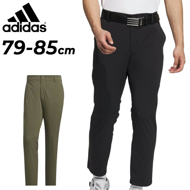 メンズ　ゴルフウエア　ウェア　パンツ　まとめ売り　アディダス　ブリヂストン adidas ☆アディダス ゴルフパンツ メンズ GOLF HEAT. RDY