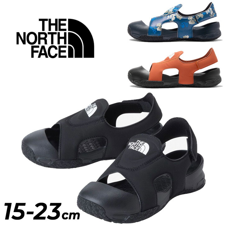 ノースフェイス　ストレイタム　シェル　キッズ23cm 楽天市場】ザ・ノース・フェイス THE NORTH FACE ストレイタム