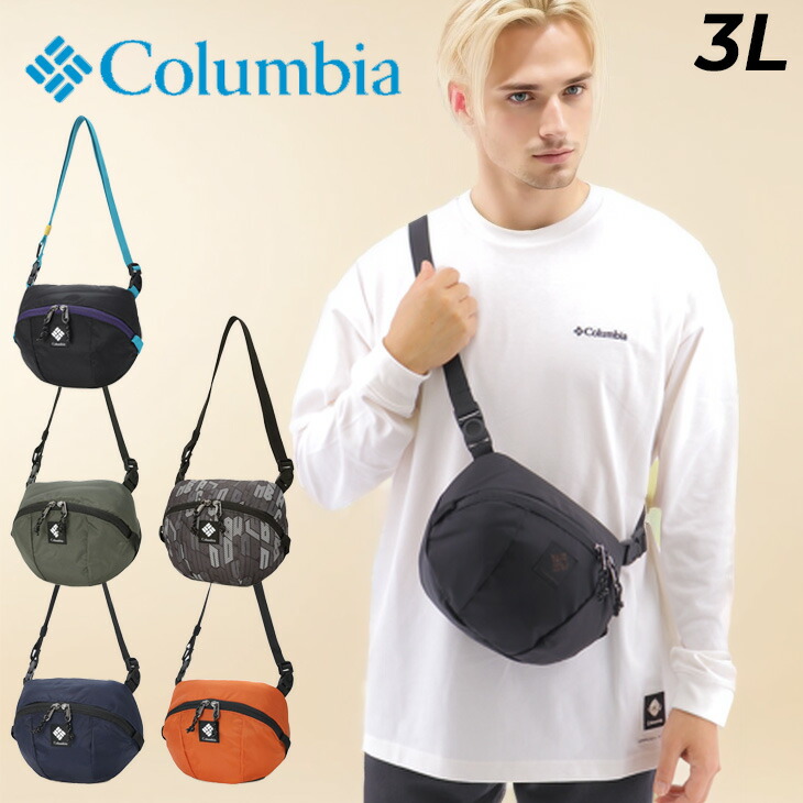 楽天市場】【10％OFF】【ネコポス送料無料】 COLUMBIA