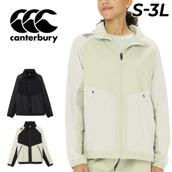 楽天市場】アノラックパーカ ジャケット アウター レディース