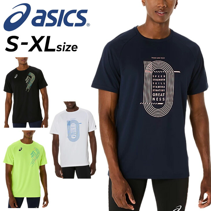 Asics 半袖 ユニフォーム 試合用 ASICS ヴィッセル神戸 25-26 ACL ホーム 半袖レプリカ
