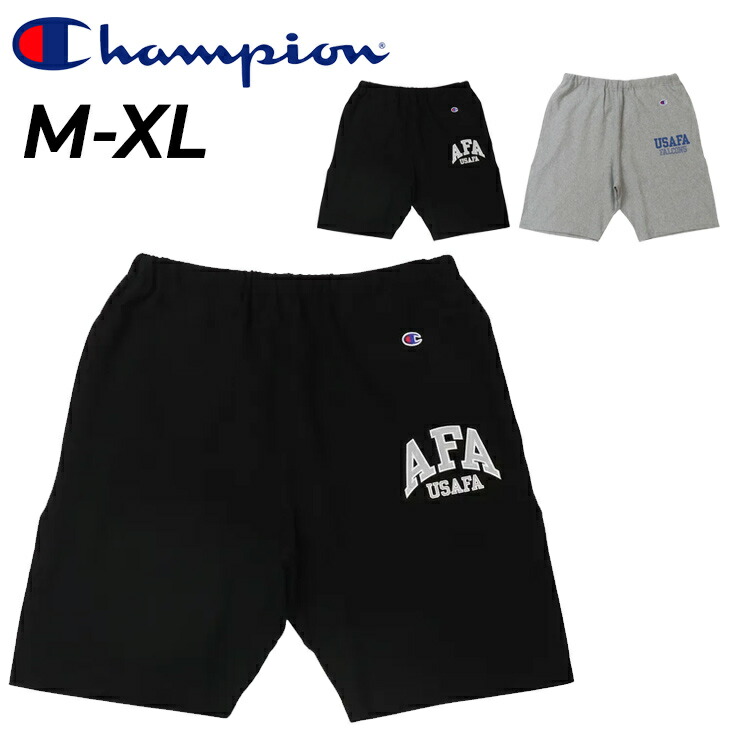 チャンピオン ショートパンツ メンズ Champion リバースウィーブ ショーツ ハーフパンツ アメリカ空軍 エアフォース AIR FORCEUSAFA 男性用 タウン アメカジ ボトムス 短パン 半ズボン ずぼん 服 コットンUSA 綿100％ ブランド アパレル/C3-B504 楽天市場】送料無料 チャンピオン ショートパンツ メンズ Champion