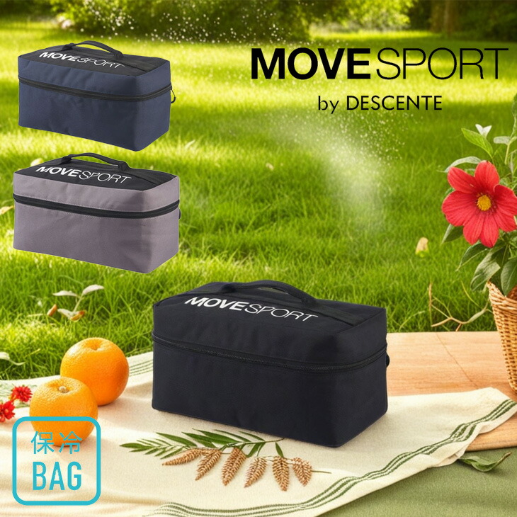 楽天市場】2023年春夏モデル デサント DESCENTE Move Sport
