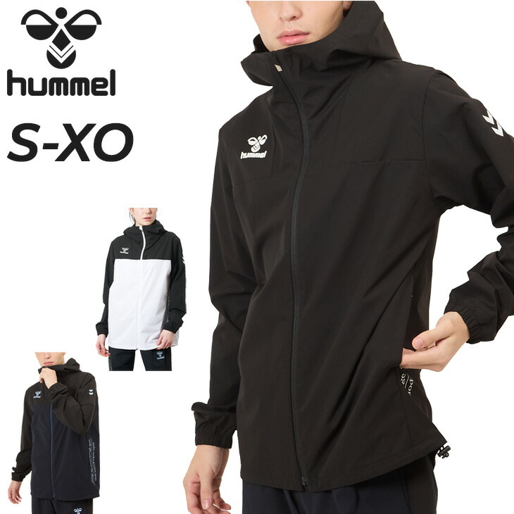 楽天市場】送料無料 ヒュンメル ジャケット ジャージ メンズ hummel