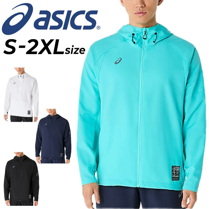 ✿新品　asics ジャージ　フーディージャケット上下セット L-XL ASICS アシックス ジャージ 上下 asics A-I-M ジャケット パンツ
