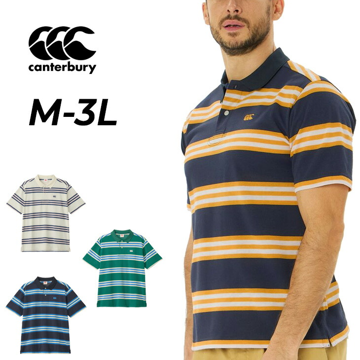 楽天市場】カンタベリー 半袖 ポロシャツ メンズ canterbury