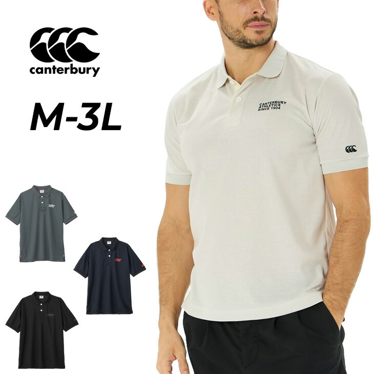 楽天市場】ラグビー オーストラリア代表 ワラビーズ メディア