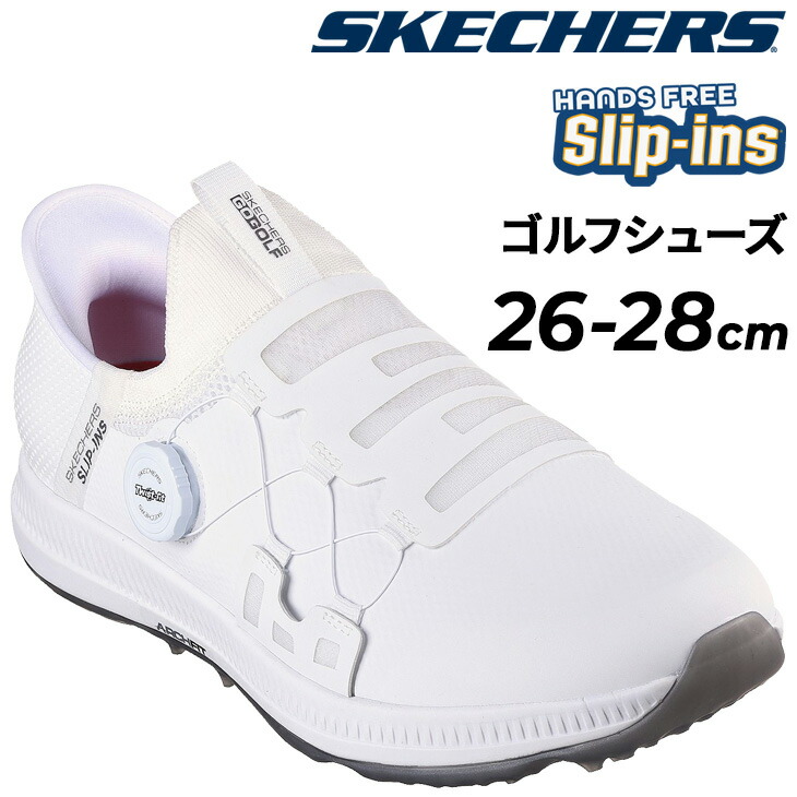 SKECHERS スリップインズ　ゴルフシューズ　26cm 新品　スケッチャーズ 楽天市場】【4日20：00から5日23：59まで店内全品P5倍