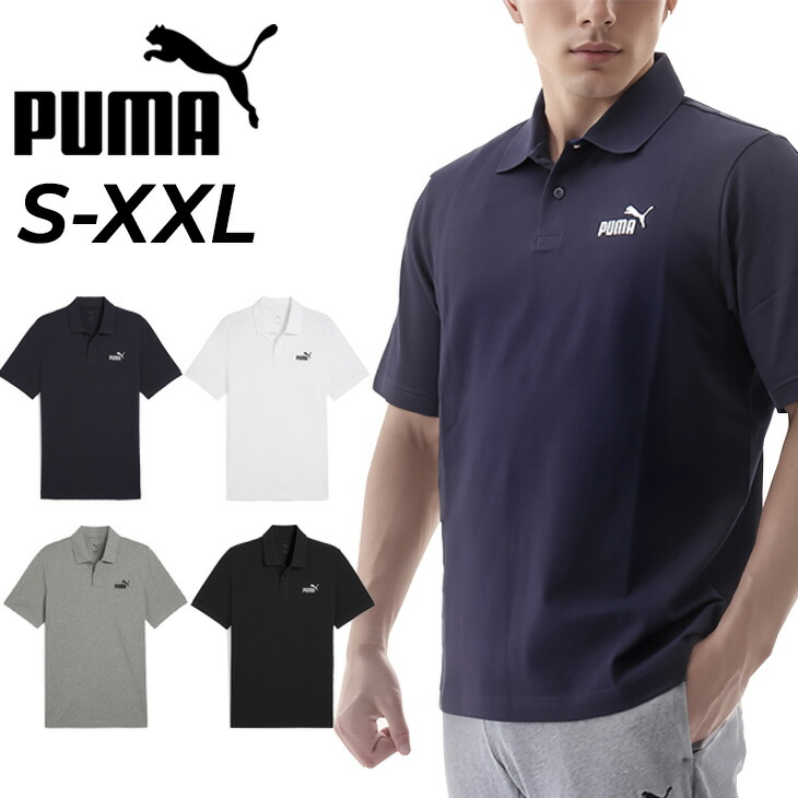 ✨希少✨　PUMA　ACパルマ　ユニフォーム　メンズ　半袖ポロシャツ　Mサイズ 楽天市場】【SALE☆max42％オフ！】プーマ 半袖ポロシャツ メンズ CORE