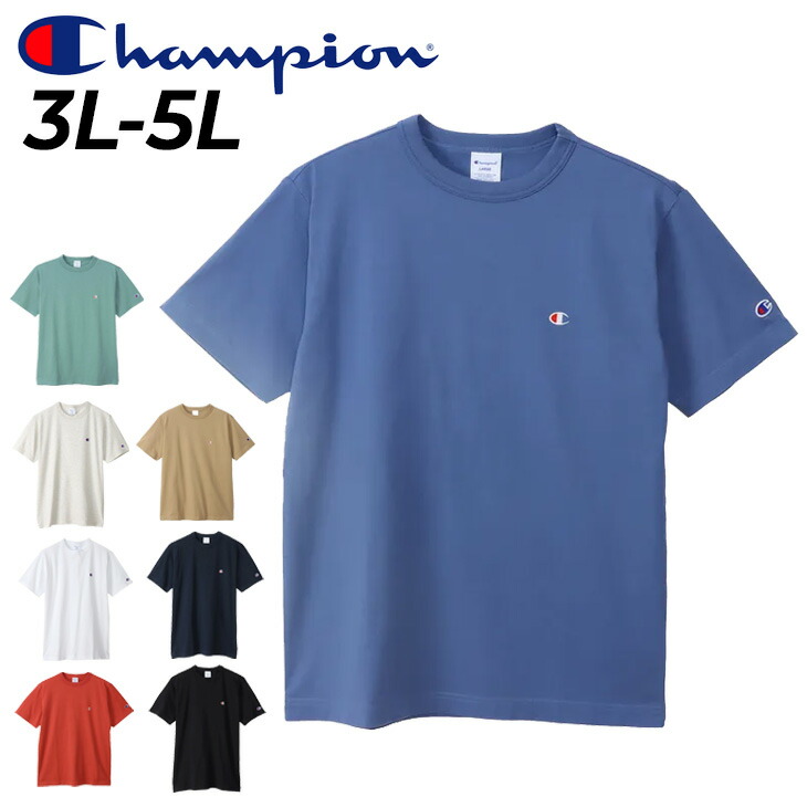 楽天市場】チャンピオン Tシャツ メンズ レディース CHAMPION