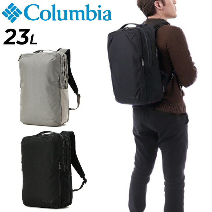 貨物輸送無料 コロンビア うしろ側容器に並べる 23L メンズ レディース Columbia はやりっ子範囲 M大きさ 背嚢 真四角型 無地 商行為御徒面子 はっ水 撥水 ユニ一発やる 御役目 通い 鞄 黒 薄墨色系 男女兼用 ナイロン Star Range ブランド名 かばん/PU8672