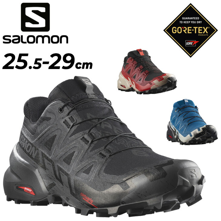maakun　サロモン SPEEDCROSS 6 GTX ゴアテックス SALOMON SPEEDCROSS 6 GTX - サッポロスキッド