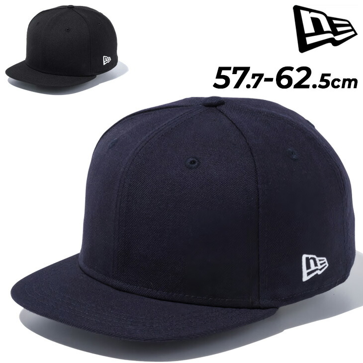 送料無料 ニューエラ NEW ERA 506 Umpire Cap アンパイアキャップ ユニセックス 野球 アンパイア用キャップ 審判用 無地 ベースボールキャップ MLB ぼうし 男女兼用 ブランド にゅーえら アクセサリー スポーツキャップ/145252A