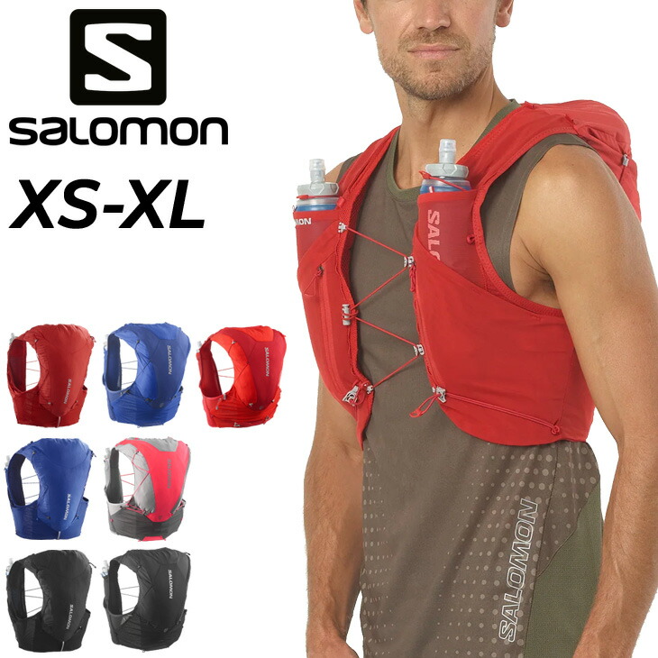 SALOMON サロモン ランニングベスト ADV HYDRA VEST4極美品 楽天市場】[サロモン] ハイドレーションバック ADV HYDRA VEST 4
