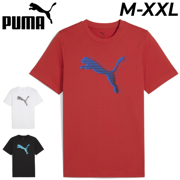 ★PUMA★グラフィック PUMA キャットTシャツ メンズ 楽天市場】プーマ 半袖 Tシャツ PUMA GRAPHICS キャットロゴ T