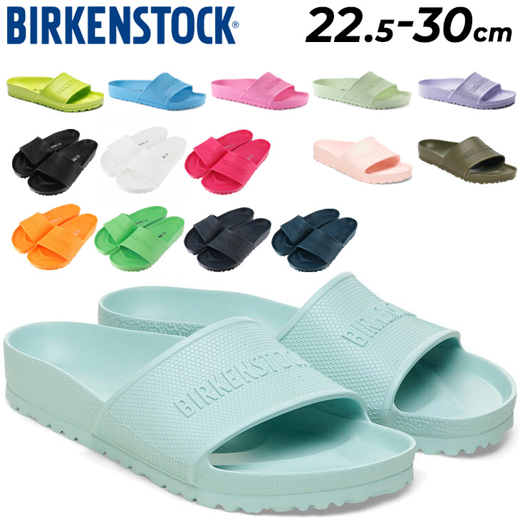 関送無料 Birkenstock ビルケンシュトック バルバドス サンダル barbados_1.jpg