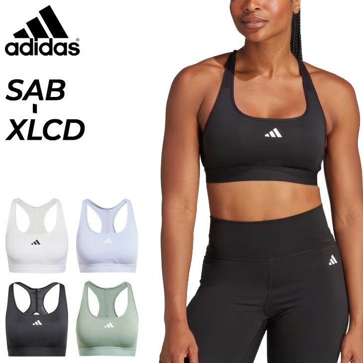 新品★ お洒落★ スポーツブラ　ノンワイヤー　ダンス　フィットネス　黒 スポーツブラ 通販 | Amazon Fashion