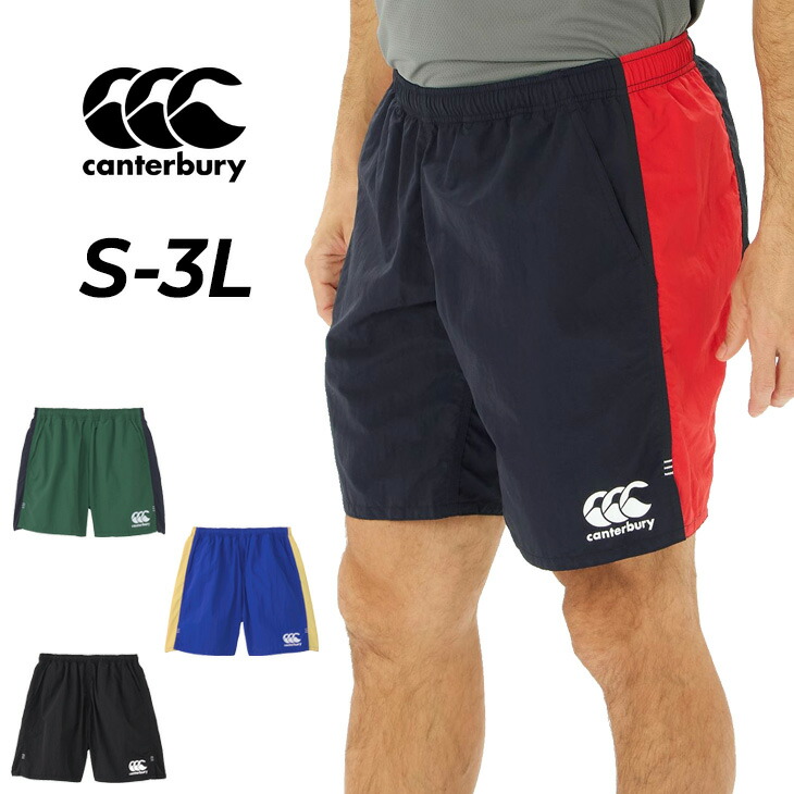 楽天市場】送料無料 カンタベリー ラグビーパンツ メンズ レディース