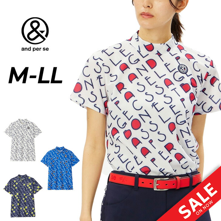 and per seアンパスィ　レディース　モックネック　半袖シャツ　ウェア　L 楽天市場】30%OFF セール and per se アンパスィ レディース