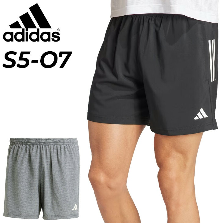 新品タグ付 BC104着用adidas Gym+ 7´´ ショートパンツ 楽天市場】アディダス ランニングパンツ メンズ adidas OTR B SHORT