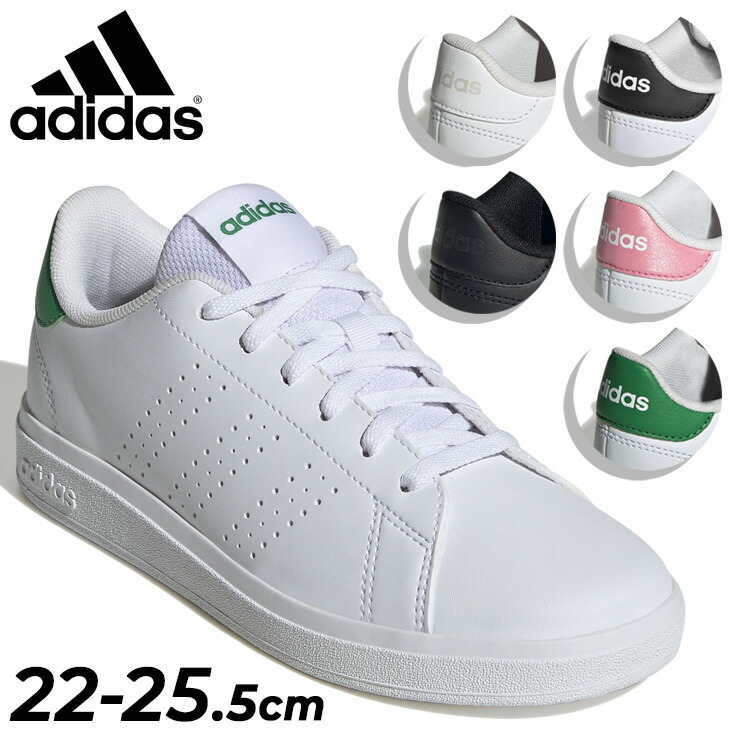 楽天市場】送料無料 アディダス ジュニアシューズ スニーカー アドバン