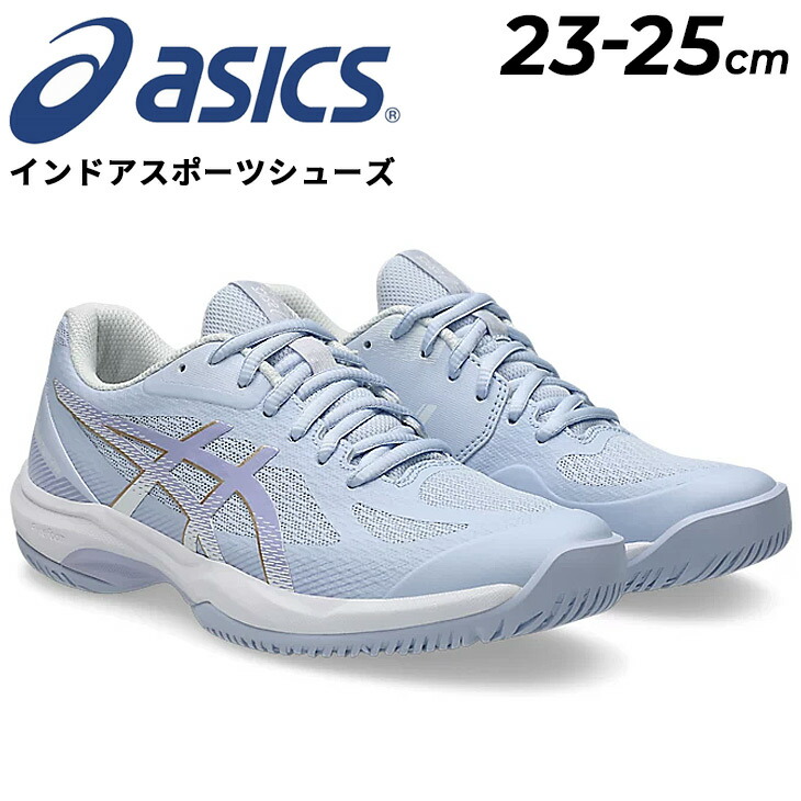 楽天市場】【2024 春夏】 アシックス 【ASICS】レディース