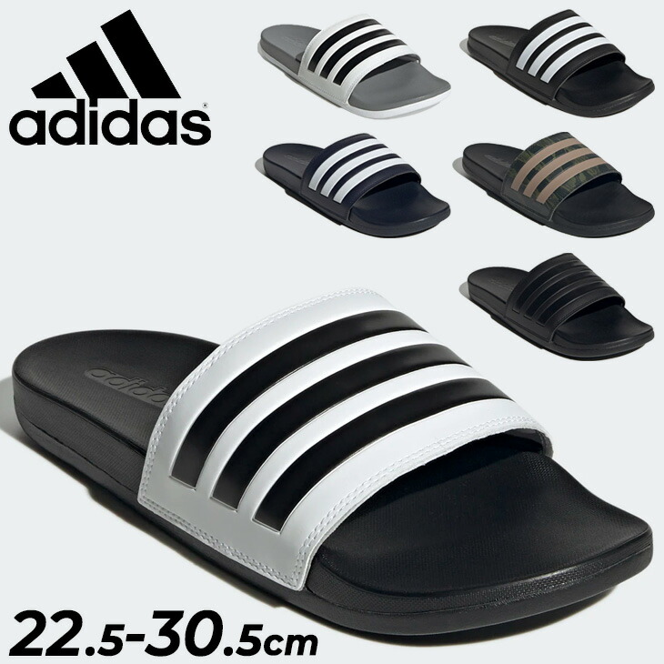 ★ADIDAS★ADILETTE CLOGSPW スリッパ ピーチ ミュール 男女兼用 楽天市場】送料無料 アディダス スポーツサンダル メンズ