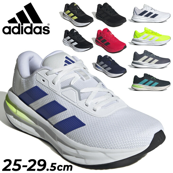 アディダス　ランニングパンツ　日本未発売モデル 612EHkVm-KL._AC_SY350_QL65_.jpg