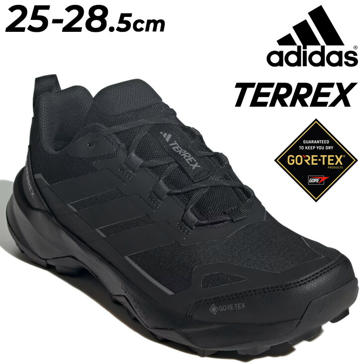 楽天市場】アディダス テレックス ユニティ レザー ロー ADIDAS