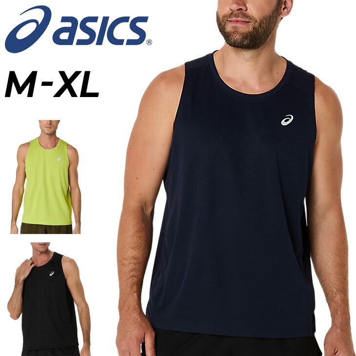 ASICS x ELDORESO タンクトップ ノースリーブ グレー Mサイズ ASICS×ELDORESO タンクトップ 杢グレー サイズS - メルカリ