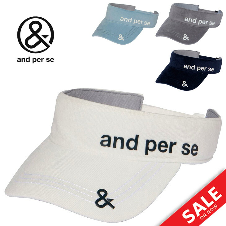 楽天市場】アンパスィ サンバイザー メンズ 帽子 and per se