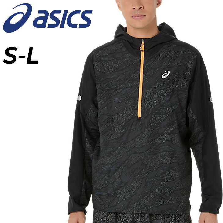 新品 asics FUJITRAILパッカブルジャケット 2024新作 FUJITRAILパッカブルジャケット | パフォーマンスブラック