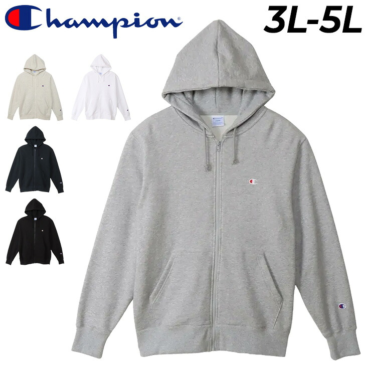 送料無料 チャンピオン スウェット ジップパーカー 3L 4L 5L メンズ 大きいサイズ Champion ベーシック キングサイズ スウェットシャツ フルジップ パーカ 長袖 無地 裏毛 フーディ 男性 スエット カジュアルウェア シンプル ビッグサイズ ブランド アパレル/C3-Y137L