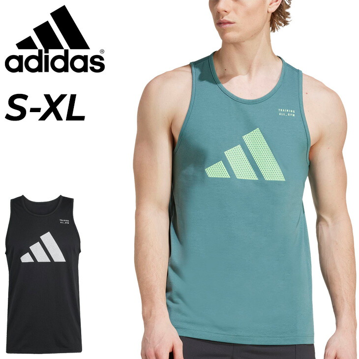 リバプール トレーニングウェア adidas アディダス ノースリーブ 楽天市場】【15%OFFセール】アディダス オリジナルス adidas