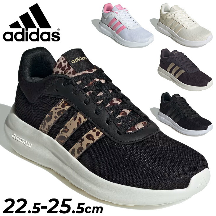 ADIDAS★女性 スニーカー★追跡可能★関税/送料込み 楽天市場】adidas アディダス ZX RACER レディース スニーカー