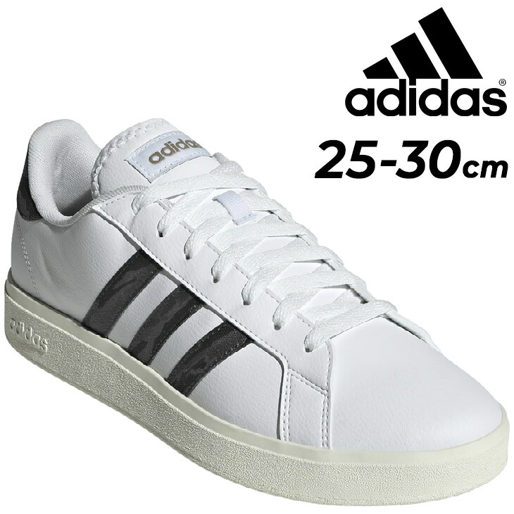 送料無料 アディダス スニーカー メンズ ユニセックス adidas グランドコートベース 2.0 U｜ ローカット カジュアルシューズ スポーティ コートスタイル メンズ靴 大きいサイズ 運動靴 ブランド GRANDCOURT BASE 2.0 U くつ/OOF26