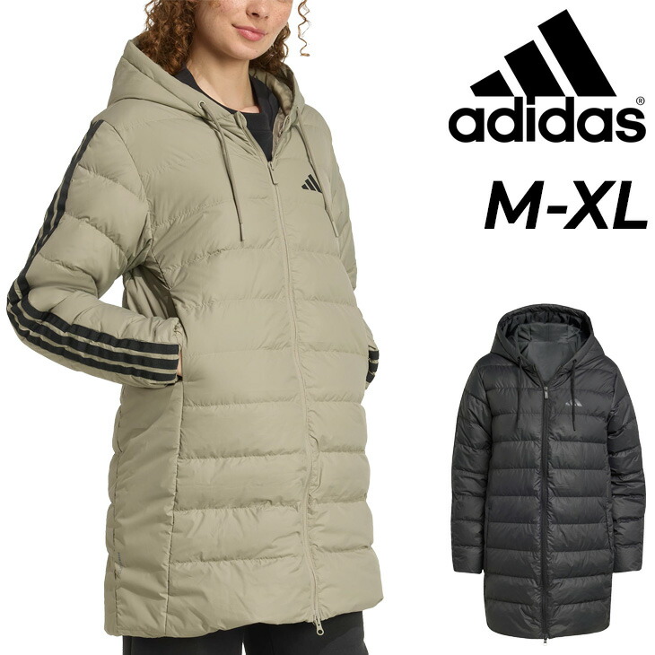 楽天市場】送料無料 アディダス ダウンコート レディース adidas W ESS