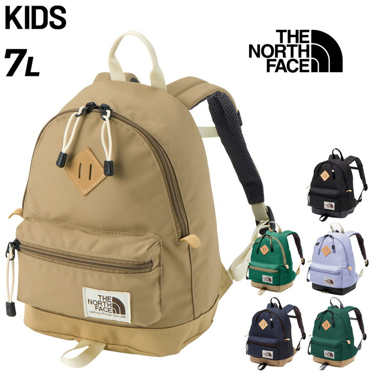 ★新品未開封★ THE NORTH FACE キッズリュック NMJ72364 公式・セール】バークレーミニ（キッズ）｜ザ・ノース・フェイス
