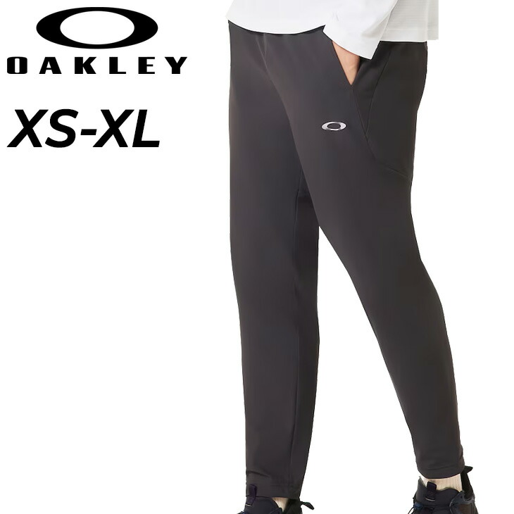 オークリー トレーニングパンツ ジャージ メンズ OAKLEY O-FUSION FLEX PANTS 2.7 ロングパンツ スポーツウエア 吸汗速乾 UVケア(UPF50+) 接触冷感 男性 ボトムス ランニング 運動 メンズウエア 長ズボン ずぼん 服 ブランド アパレル/FOA408133 楽天市場】送料無料 オークリー トレーニングパンツ ジャージ メンズ