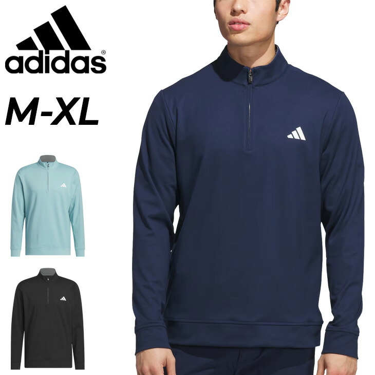 adidas golf 長袖スウェット ジッパーポケット付き adidas golf 長袖スウェット ジッパーポケット付き adidas golf