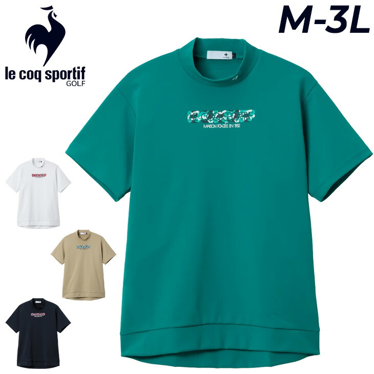 楽天市場】送料無料 ルコック ゴルフウェア メンズ le coq sportif