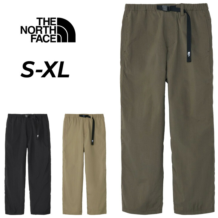 送料無料 ザ・ノース・フェイス ロングパンツ メンズ THE NORTH FACE コンパクトパンツ 長ズボン シェルパンツ はっ水 軽量 アウトドア キャンプ デイリー 普段使い 男性 シンプル 無地 ボトムス ブランド メンズウェア 服 アパレル/NB82531